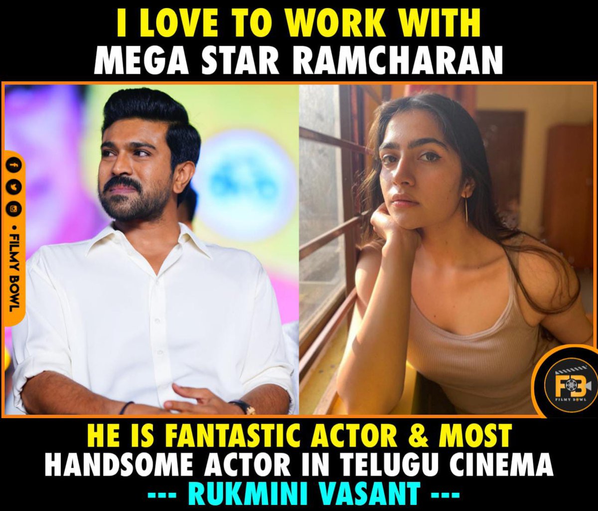 I love to work with MegaStar #RamCharan - #RukminiVasanth