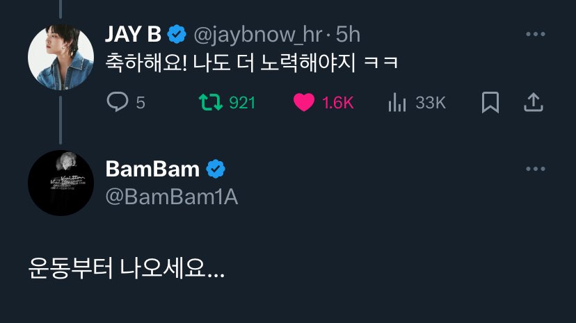 💬: I decided to lose 10 kg and now I have succeeded 🌴: Congratulations! I should try harder too ㅋㅋ ↳🐍: Start by exercising... JAY B sniper is back 😭 @jaybnow_hr 👀 we’re seated for our Tom and Jerry 😂 #JAYB @BamBam1A #BamBam @GOT7 #GOT7 🍓