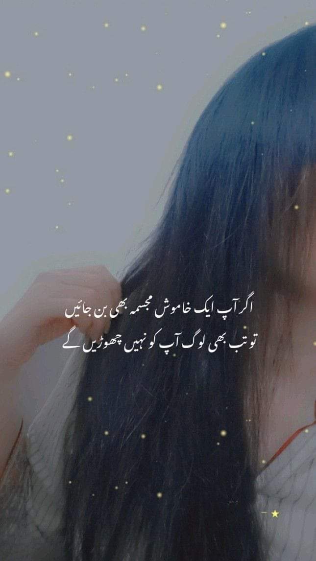 mishii tweet media