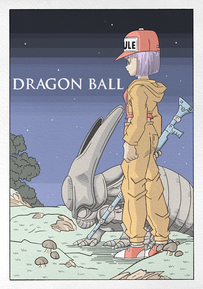 The Strange Creature #dragonball