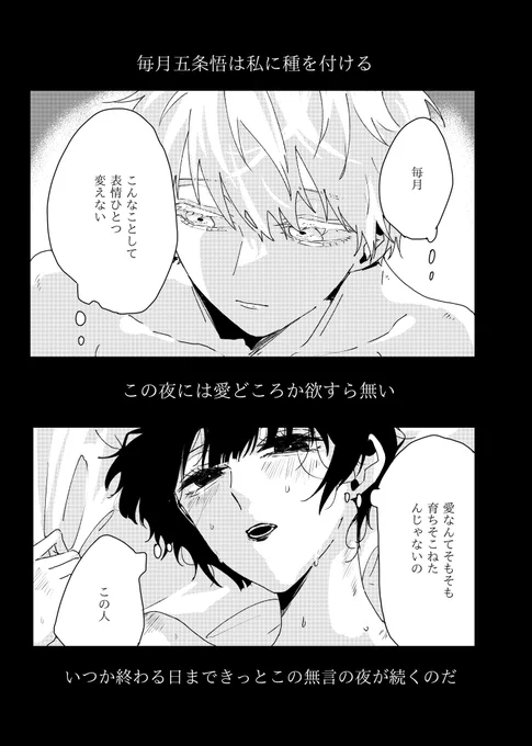② 