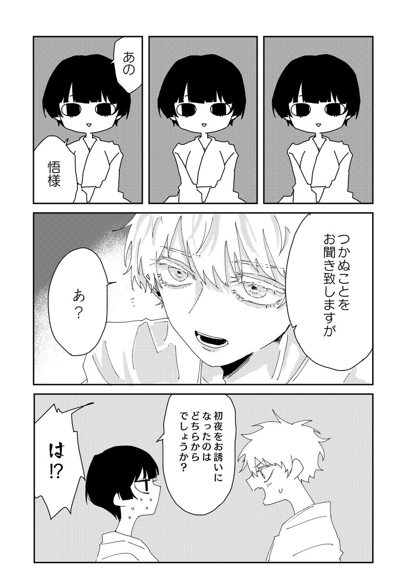 ⑤ 