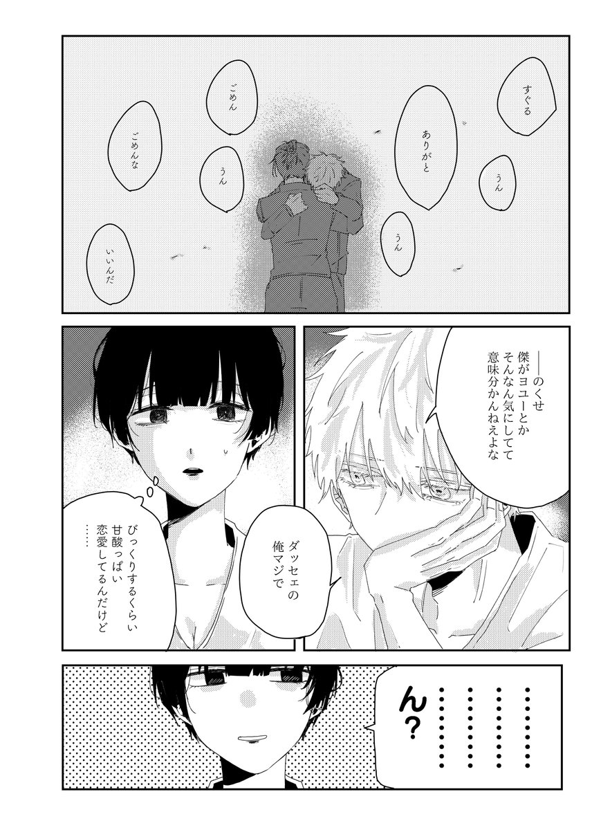 ⑤ 