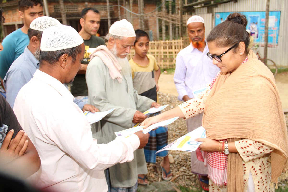 Ma, Maati, Manush……. #Silchar