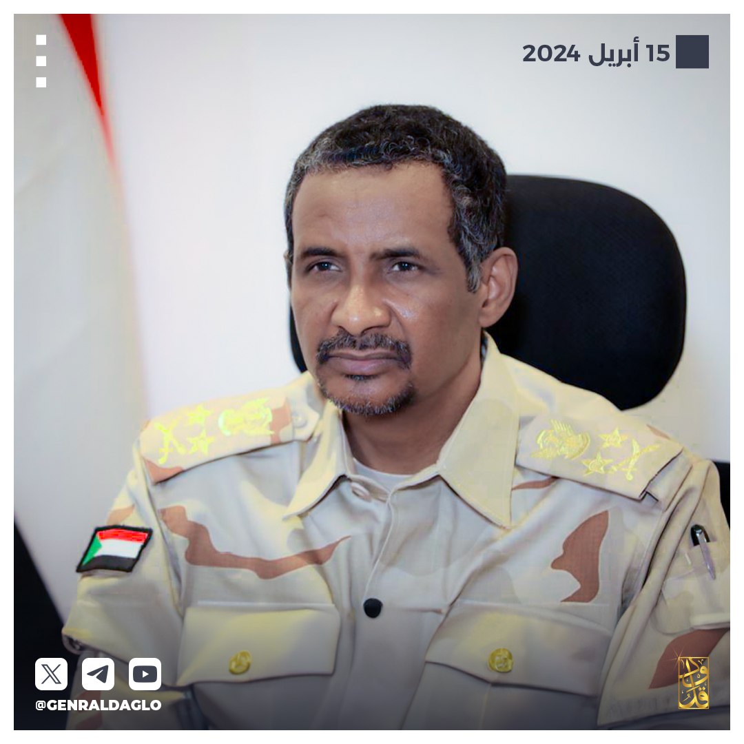 أمير البلاد المفدى  أطال الله في عمرك و سدد خطاك