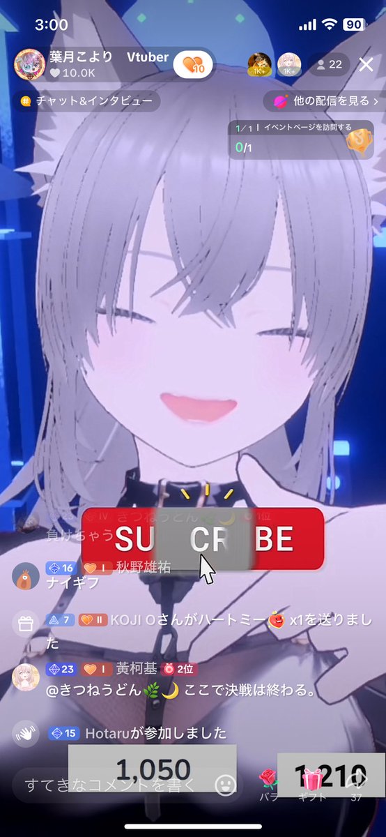 skrrrr321's tweet photo. 守りたいこの笑顔、、
TikTok1000人おめでとうございます！！
最近なかなか見れないけど応援してます！
@HadukiKoyori 
#お葉月　#おつより https://t.co/sMUq6uhmKU