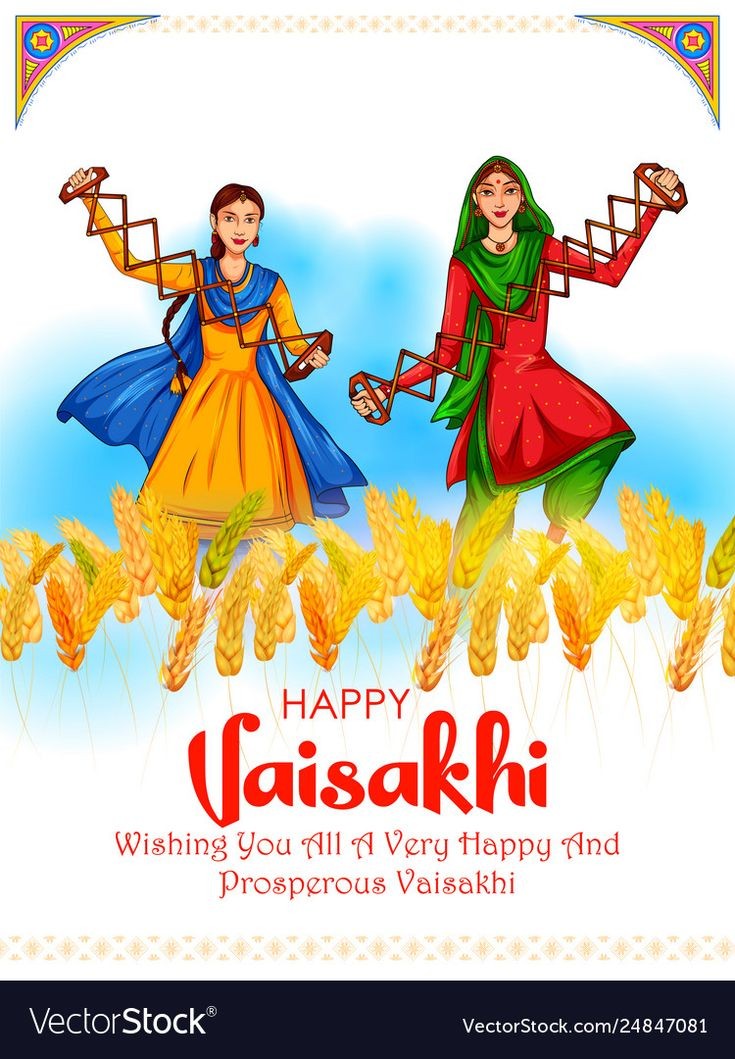 This past weekend, Sikhs and Hindus around the world celebrated Vaisakhi. This festival holds significance to the community with the birth of the Khalsa in 1699. We wish all those celebrating a wonderful Vaisakhi. @reginapolice