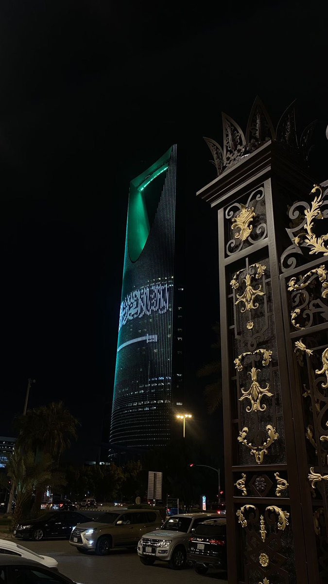 sarah_wad3ani1's tweet image. Quote Tweet
اماكن جميلة في السعودية تستحق الزيارة من تصويركم أو مرت عليك وأعجبتكم 🇸🇦💚

شاركونا صور ومقاطع اعجبتكم 😍