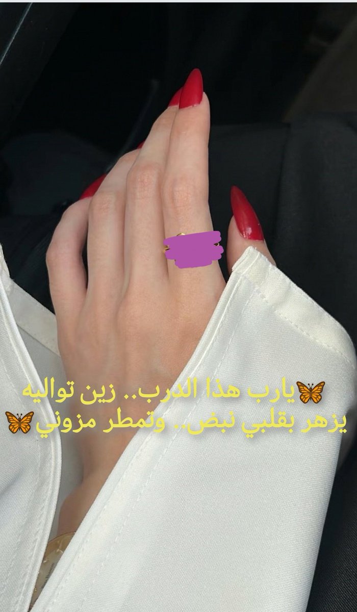 just_be7788 (@just_be7788) on Twitter photo 