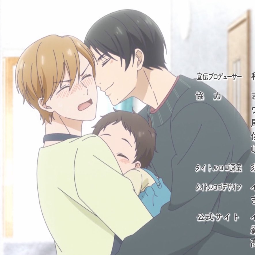 jazz_bunnies's tweet photo. The cutest family 🥹🥹🥹🥹🥹���� https://t.co/LaObIRON5O