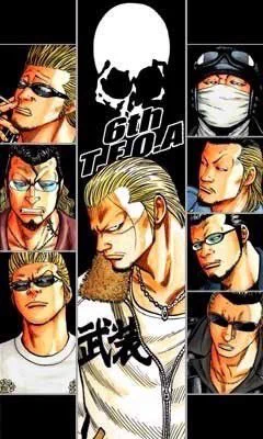 支配人おのだ♨️ on X: 