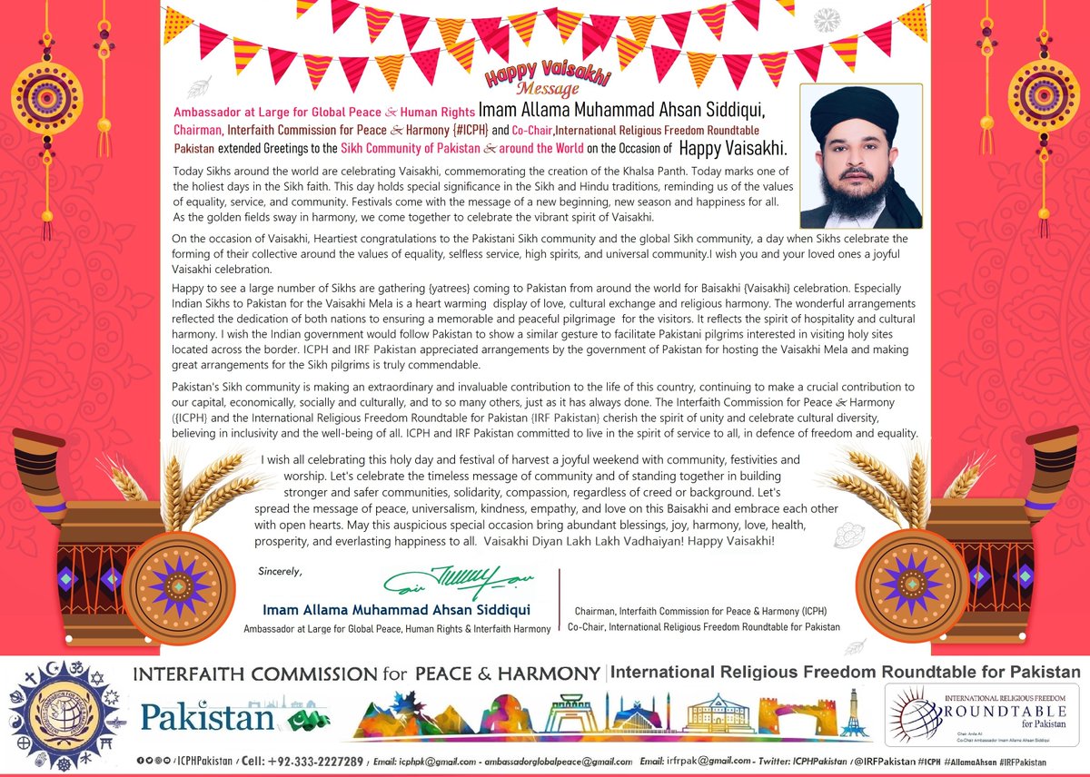 The Co-Chair <a href="/IrfPakistan/">Int. Religious Freedom Roundtable Pakistan</a> #IRFPakistan🇵🇰 and the Chairman <a href="/ICPHPakistan/">Interfaith World</a> #ICPH Ambassador Imam <a href="/allamaahsan/">Ambassador Imam Allama Muhammad Ahsan Siddiqui</a> Siddiqui extended his greetings to #Sikh community #Pakistan &amp; globally on #Vaisakhi #HappyVaisakhi 2024!
🇵🇰 in #RELIGIOUSFREEDOM
#Vaisakhi2024 <a href="/SardarArora/">Sardar Ramesh Singh Arora</a> <a href="/BBhuttoZardari/">Bilawal Bhutto Zardari</a>