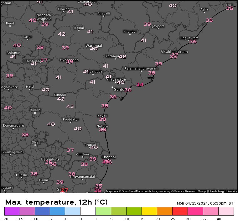 Today top temperature Nandyal 43°C 🔥