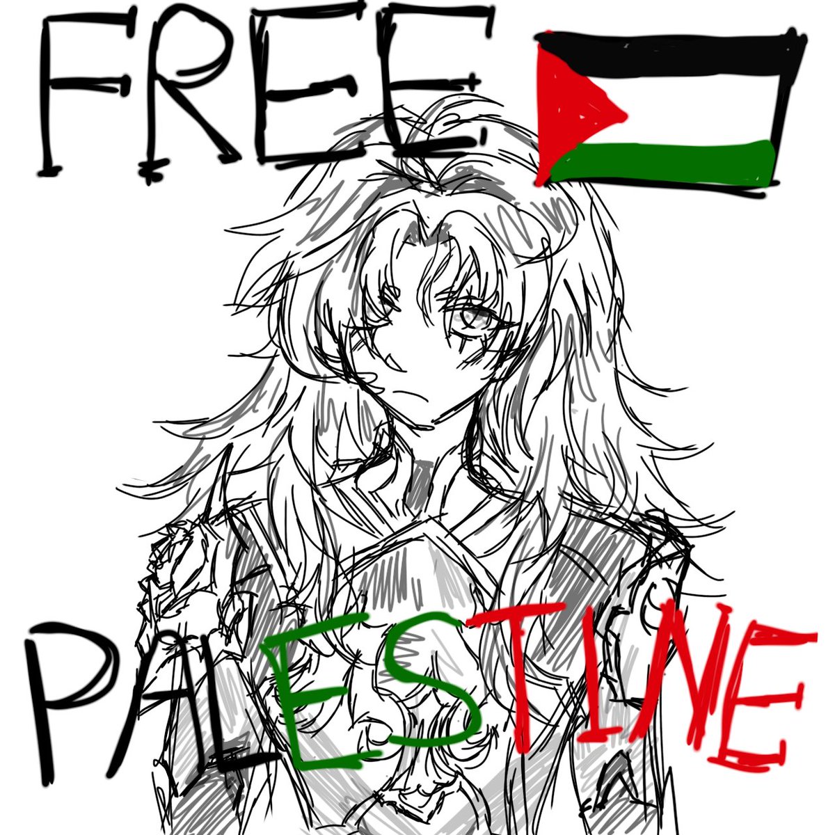 Argenti stands with Palestine! #FreePalestine #StrikeForPalestine