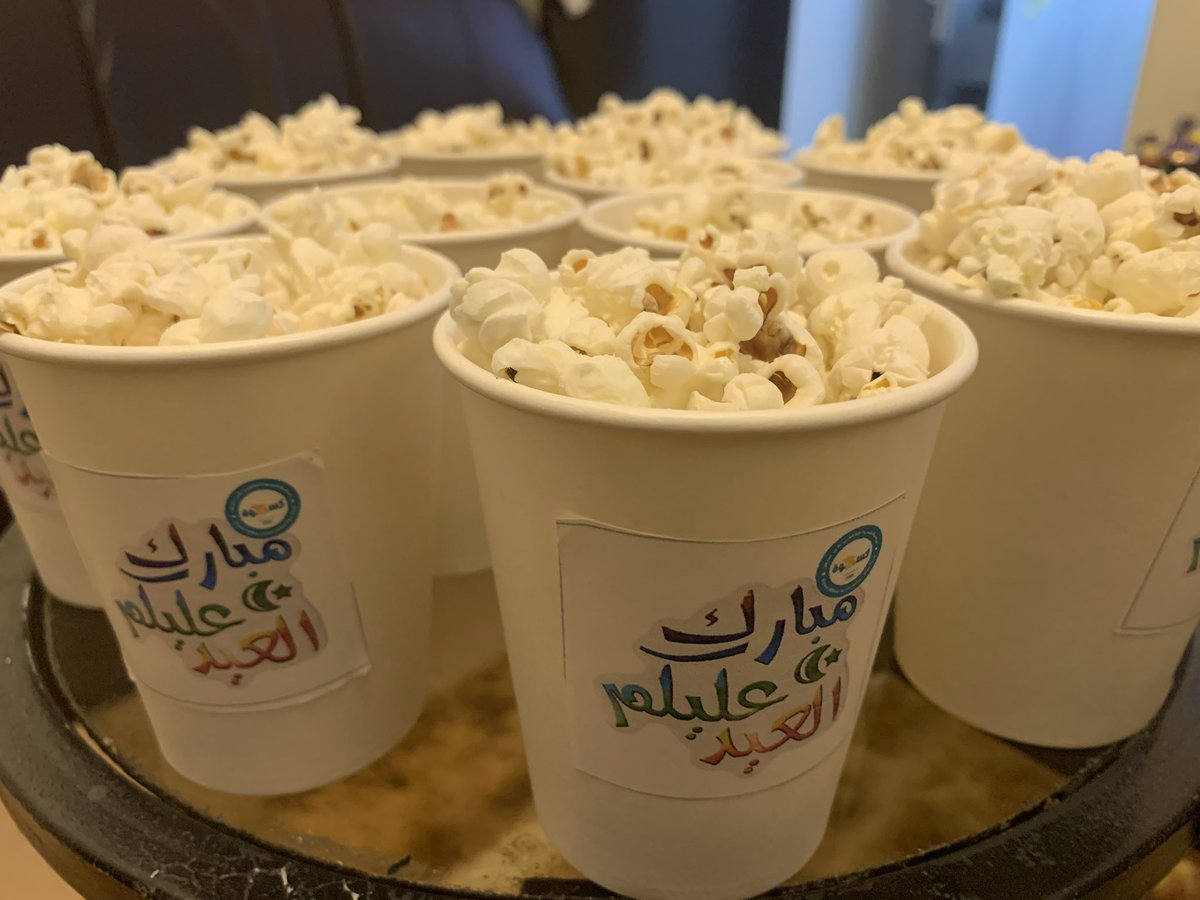 keswah2021's tweet photo. تحتفل الإدارة التنفيذية بجمعية كسوة الكاسي صبيحة اليوم الأثنين
 ٦/ ١٠ / ١٤٤٥ بعيد الفطر المبارك إعادة الله علينا وعلى الأمة الإسلامية باليمن والبركات وتمت المعايدة بين منسوبي الجمعية الموظفات والمتطوعات وجميع العاملات بالجمعية سائلين الله للجميع قبول الأعمال الصالحة وأن ينعاد عليهم العيد اعواما عديدة  وهم يرفلون في ثوب الصحة والعافية.
شكراً شكراً الإدارة التنفيذية على حسن المعايدة وحسن الاستقبال ♨️🌹
        رئيسة مجلس الإدارة