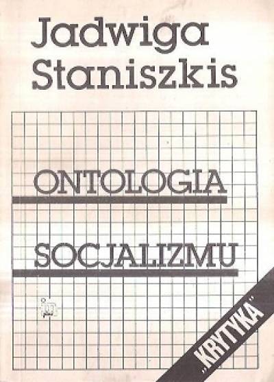 Jesień 1990, zaczynam studia na dziennikarstwie. 19-latek prosto z liceum trafia na wykłady z legendarnego seminarium prof. Staniszkis „Ontologia socjalizmu”. To był pierwszy rok, pierwszy semestr, nie rozumiałem niczego, ale to było fascynujące.