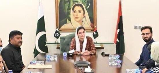 Congratulations Bibi @AseefaBZ enters parliamentary politics.