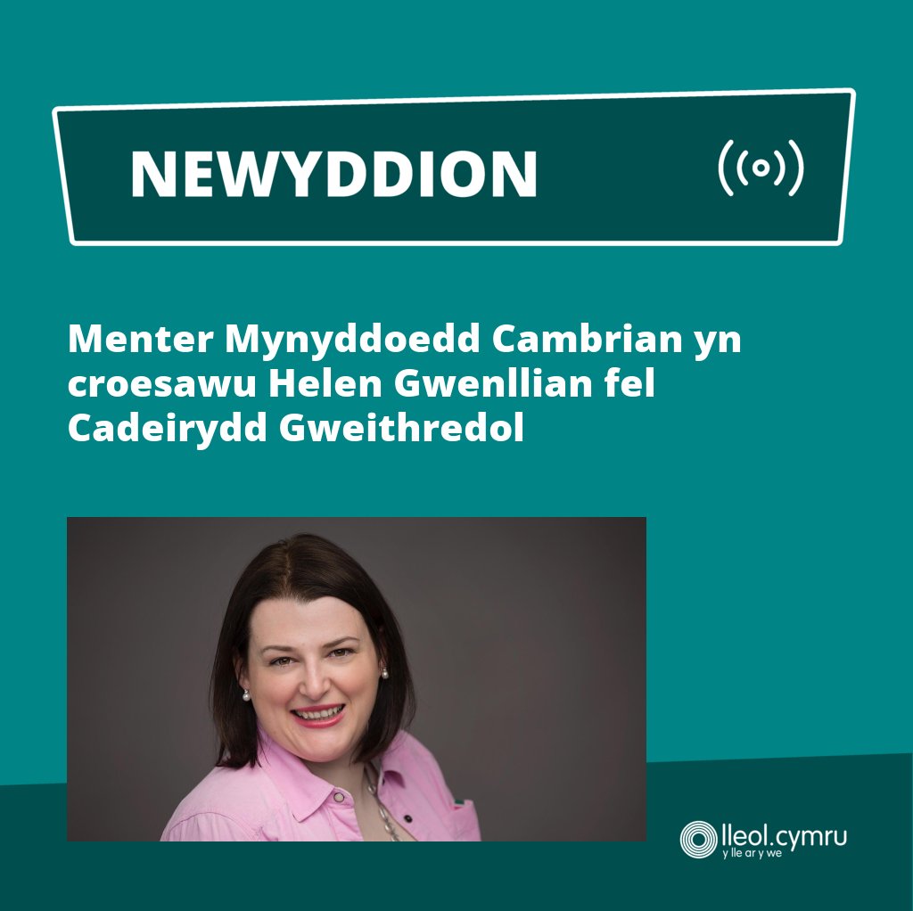 “Rydym yn ymfalchio wrth groesawi Helen fel y Cadeirydd newydd. Mi wneith y rhanbarth elwa yn fawr o’i phrofiad a sgiliau.”  Mwy yma >> bit.ly/3U26sYs @VisitCambMtns