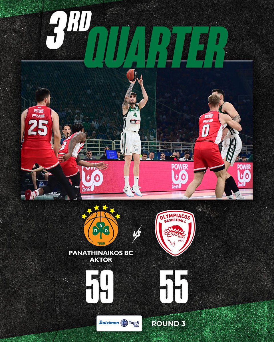 Third Quarter #paobcaktor - #olympiacosbc 59-55