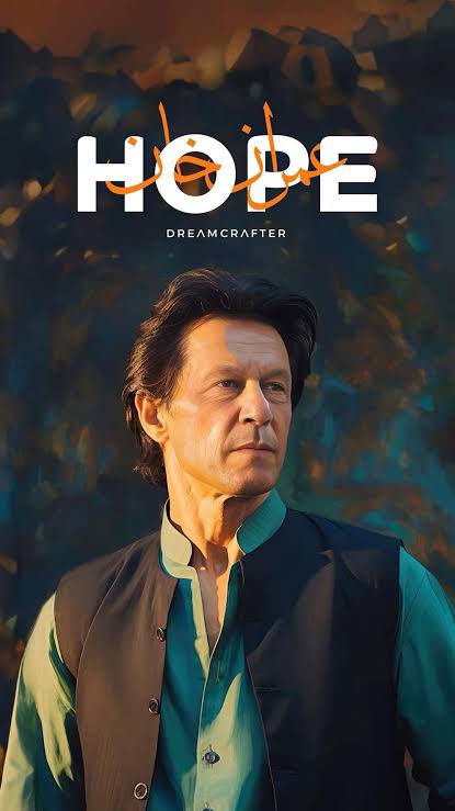 imahmadaly's tweet photo. “It’s better to die fighting for a noble cause, than to live on your knees forever” - Imran Khan.

#HareemShah
#IranAttackIsrael 
#ImranKhan804 
#imrankhan 
#iran 
#Israel 
#Palestine https://t.co/YdvWl9DJjw