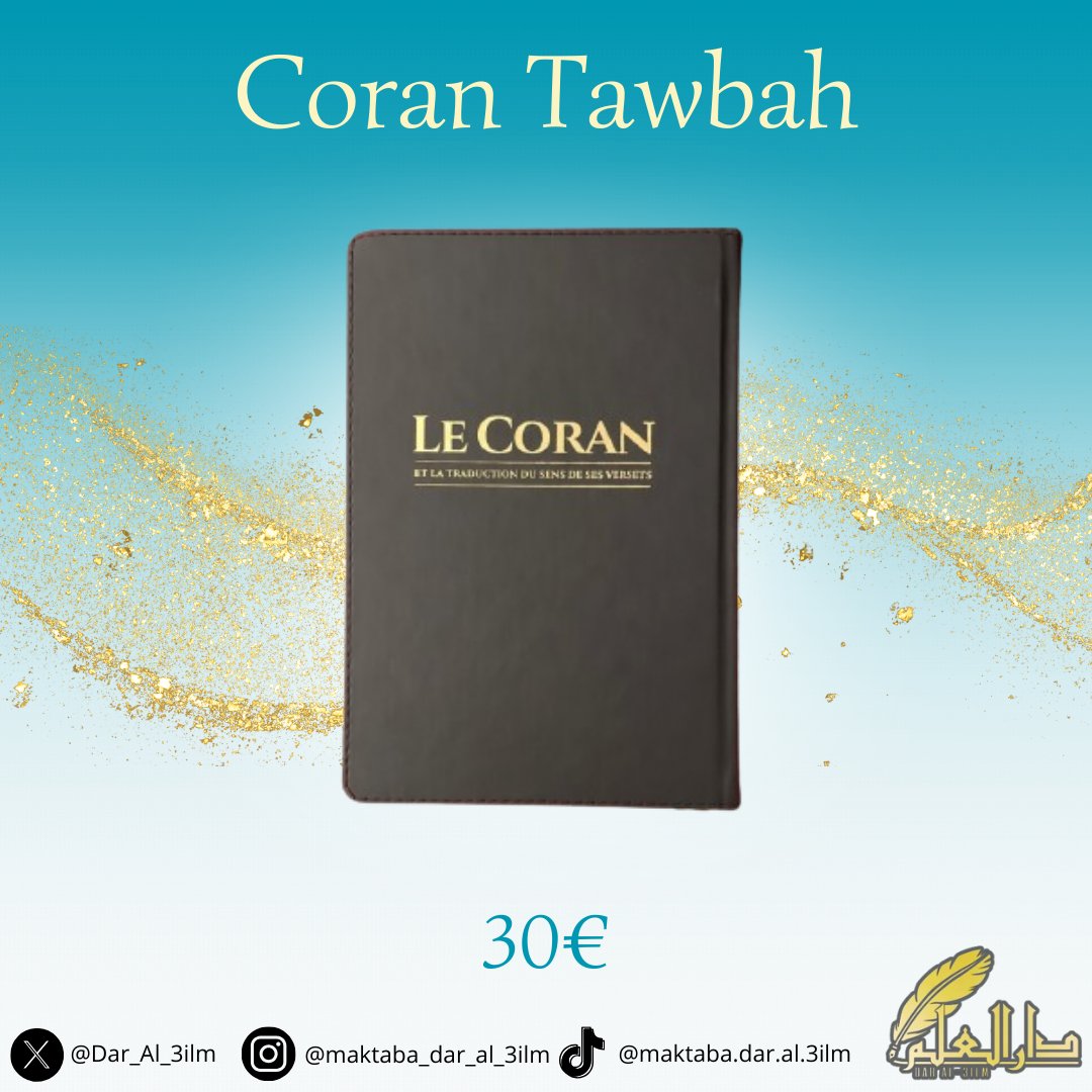 🎁 CONCOURS 🎁
Tenter de remporter un Coran edition Tawbah
Pour participer :

-Follow

-RT

🗓️ Résultat du concours le 18/04 in sha Allah