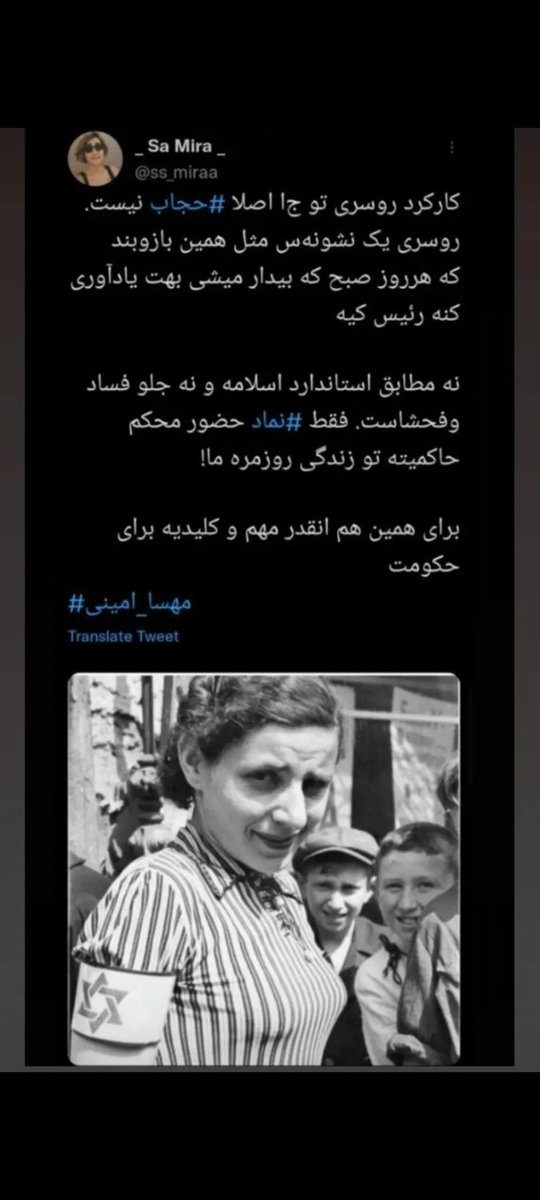 Leila10655207's tweet photo. @hanieh35 این https://t.co/BsIRdeXGGy