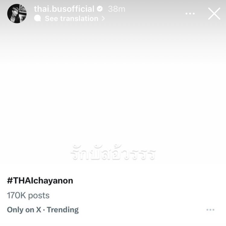 jellybabe tweet media