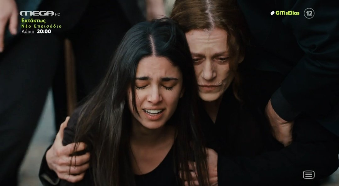 misspiechowiak's tweet photo. Έμειναν οι δύο τους τώρα πια 💔

#GiTisElias https://t.co/nIVhBEsS74