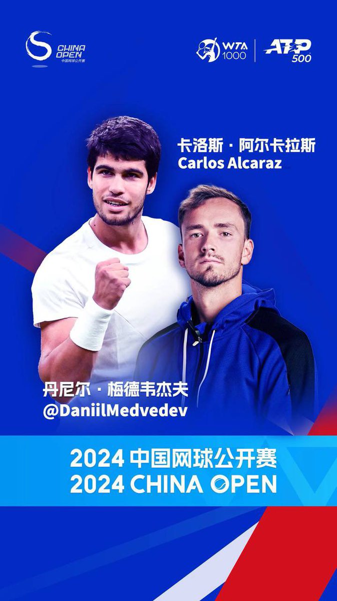 See you in Beijing 🇨🇳 @DaniilMedwed x @ChinaOpen