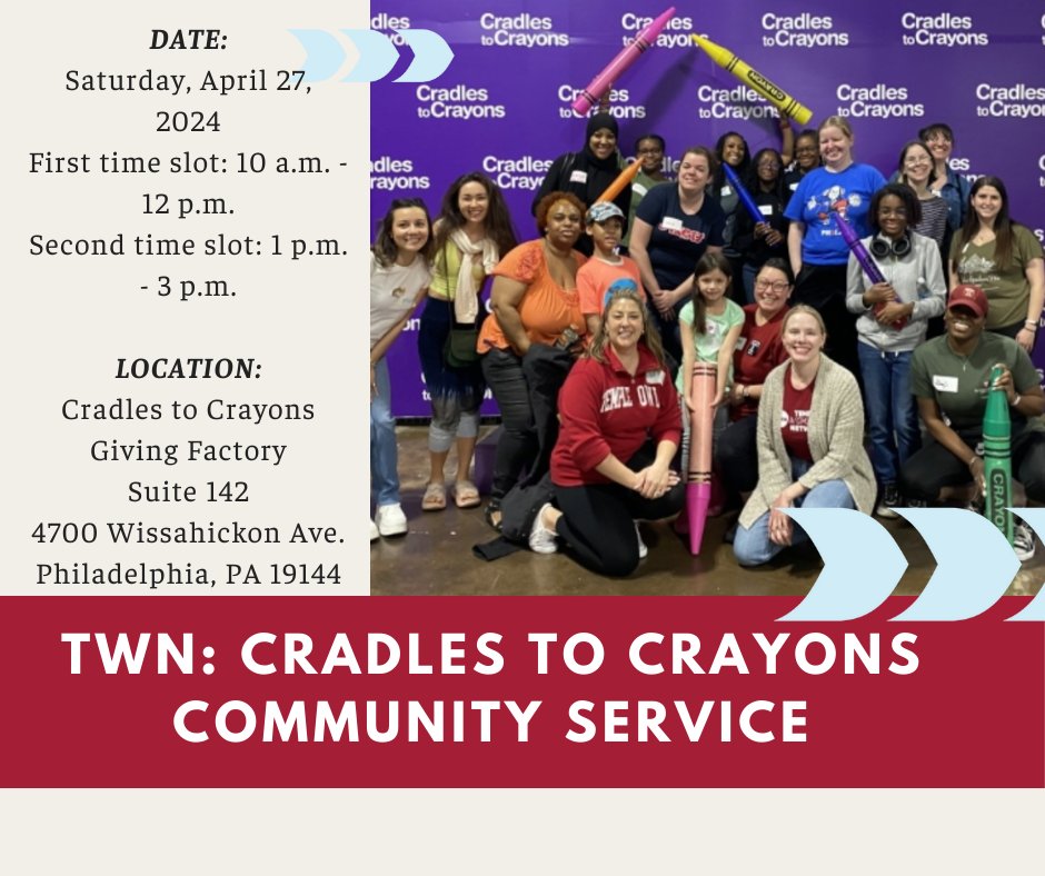 Join TWN and volunteer at Cradles to Crayons Giving Factory to help process and package donations. Click the link to learn more and register: bit.ly/49nxS0j