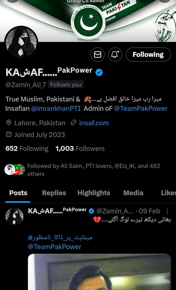 Wow mere shezadi @Zamin_Ali_7 from @TeamPakPower , have achieved 1K twitter family 🥳💖💫. So happy for you ❣️. Its just starting 💖💫. More InshaAllah Will come soon. My duas keep growing, keep shining like a star always. Once again Many congratulations bhacha 💓🤗 #1K…