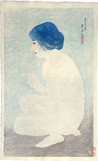 “... If you close your eyes, I am there, in your nakedness, in your #Truth.” - Kamand Kojouri •||| |•• Ito Shinsui |•• #artist 1898-1972 |••• •||||| Twelve Images of Modern #Beauties: Bathing in Early Summer