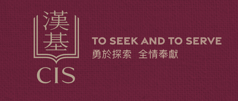cloudinstitute's tweet photo. Exciting news! I'm still in Hong Kong, collaborating with the Chinese International School from April 15 to April 23. https://t.co/yDlIZT2Il3
