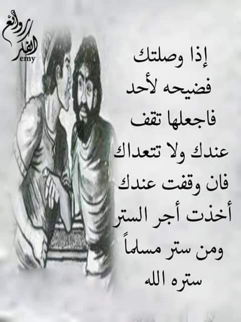 Zyood301 Zyoud (@zyood301) on Twitter photo 