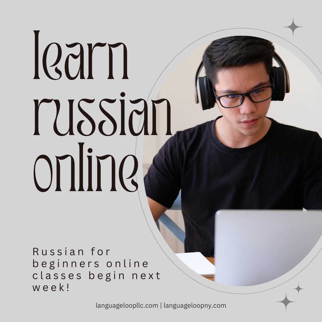 take russian lessons online. more info: languageloopllc.com/contact/ #NYC #NewYork #Chicago #Loop #Indiana #Seattle #stlouis #Ohio #Texas #michigan #languageschool #russian