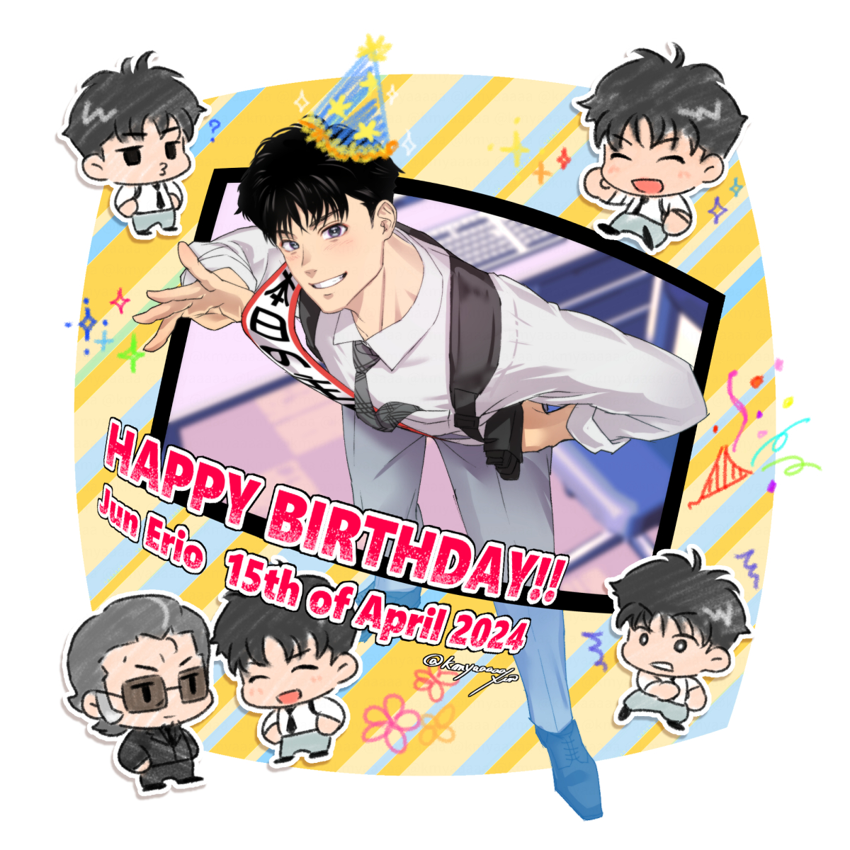 エリオ～！誕生日おめでとう！🎉🎂🥂
#襟尾純生誕祭