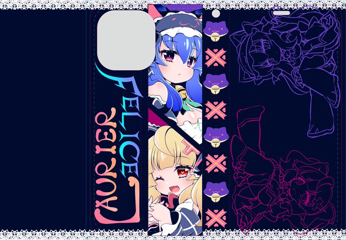 とりあえず半分できた 