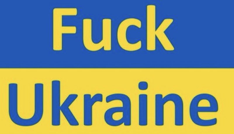 🖕🏼🇺🇦🖕🏼🇺🇦🖕🏼🇺🇦🖕🏼🇺🇦