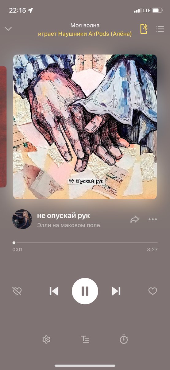 bumf_'s tweet photo. Эх, жаркий июль, улица Стойкости 7, 10 этаж, окна нараспашку, тюль колышет ветер, мы с Керилом плавимся от жары на кровати и: https://t.co/qtGPXB95tj