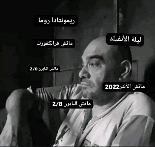 aya22samy22's tweet photo. الحالة من دلوقتى لحد بكره الساعة 9 https://t.co/tcspm6ycq8