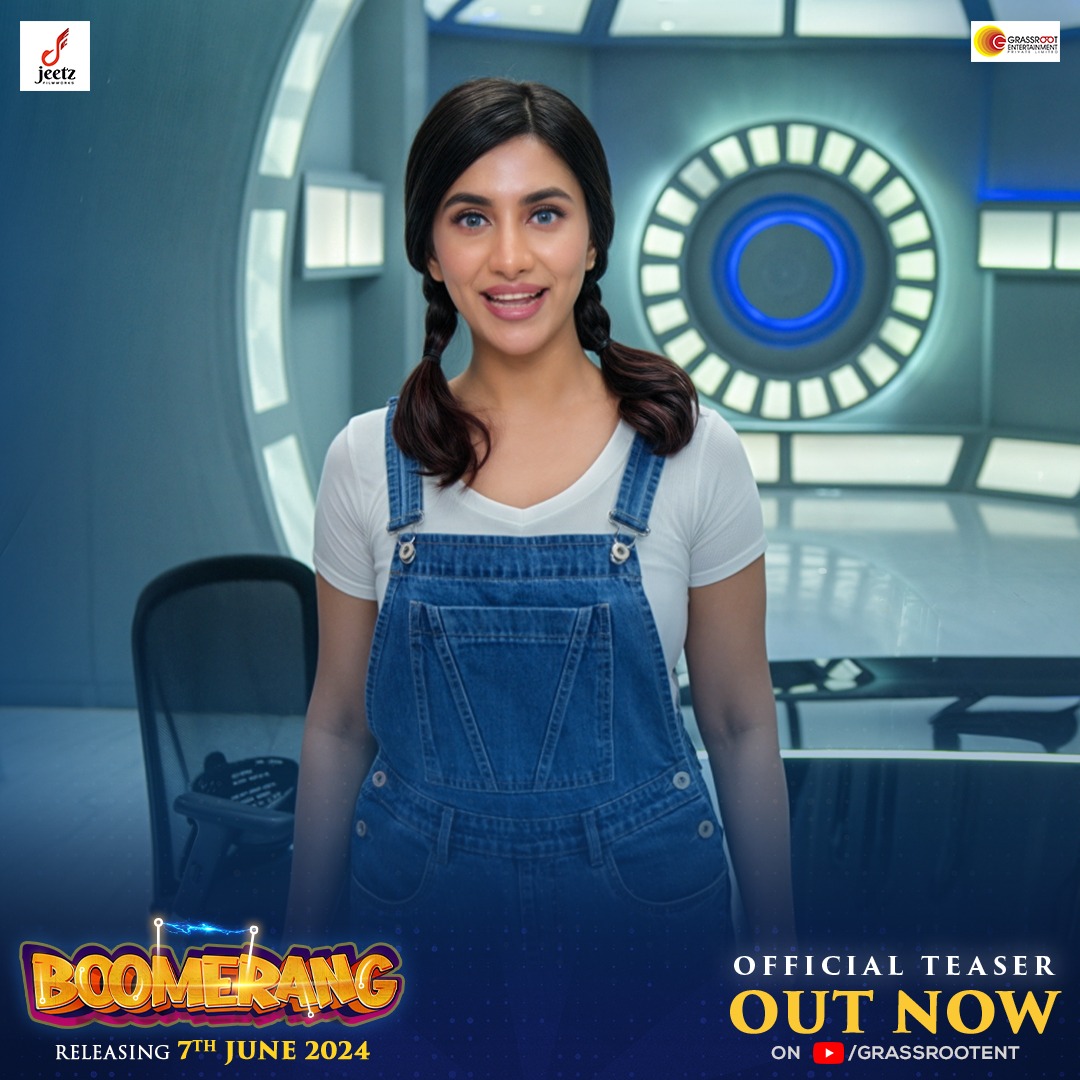 When science meets comedy, the result is 'Boomerang'! Presenting the teaser full of laughter and sci-fi wonders. 🪃 #BoomerangFilm #SciFiComedy #TeaserOutNow #Boomerang Watch now: bit.ly/BoomerangTeaser