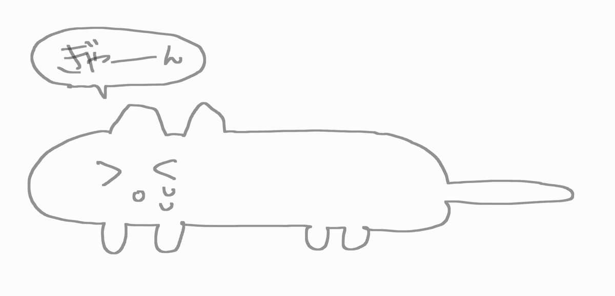dopperX8_sub's tweet photo. ※『スマホで10秒で描いた』 https://t.co/4ZbOArehDH