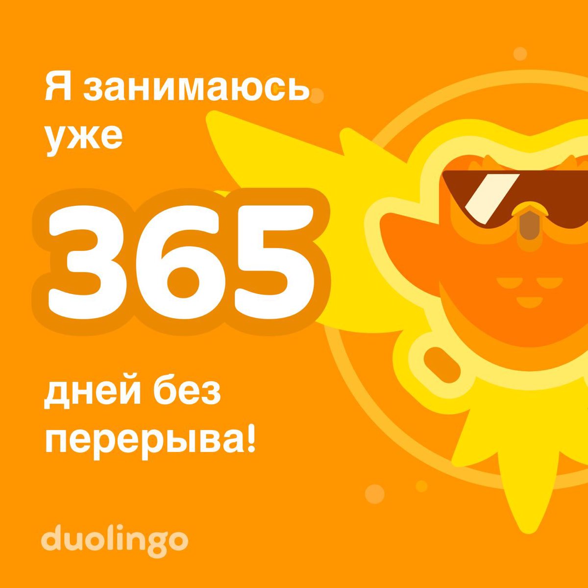 у меня нет никакой зависимости