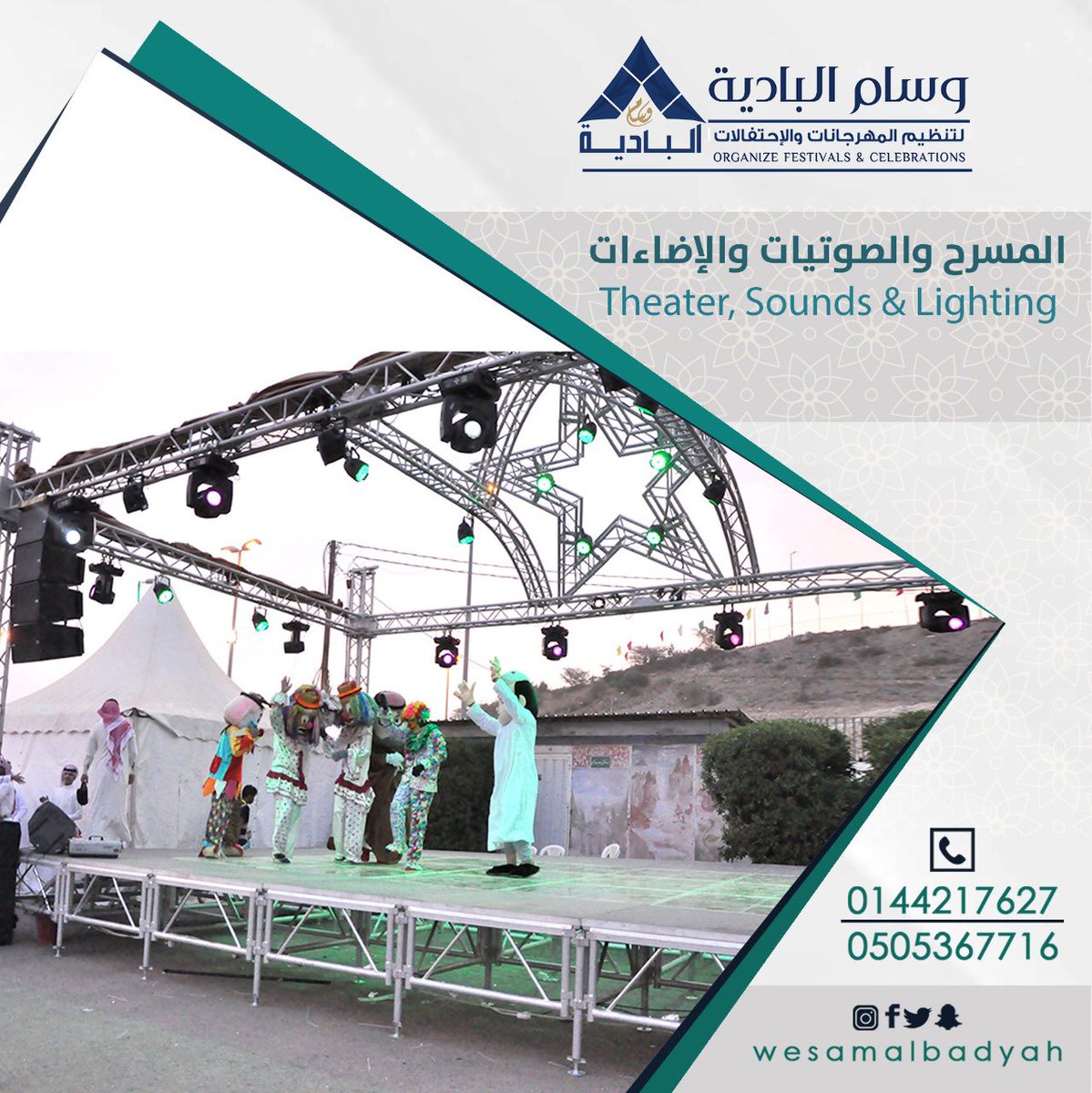 عبدالله الزهراني tweet media