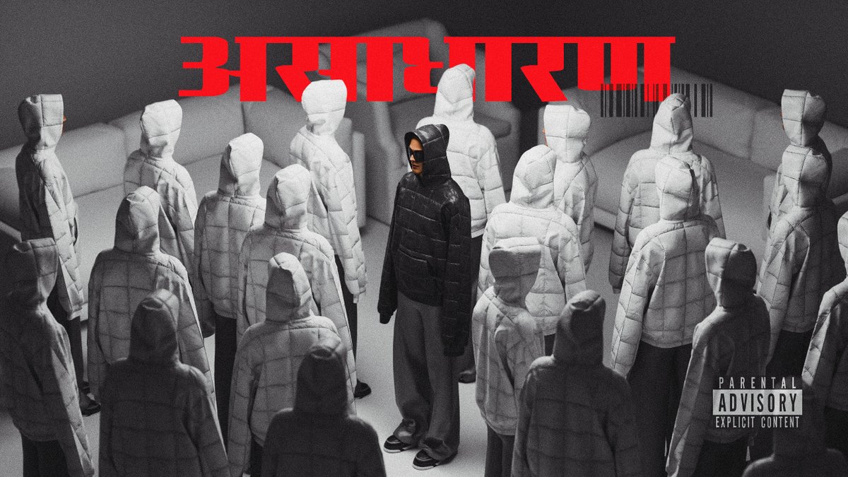 trihegonal's tweet photo. Be extraordinary.

Coming sometime soon; just wait for it!

Wanna talk about projects? Mail us at contact@trihegonal.com

_
#motiongraphics #ue5 #fashion #b3d #extraordinary #3dart #creative https://t.co/REzSukUfjI