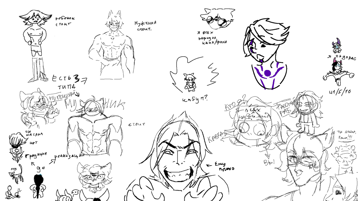 NellaIIII's tweet photo. Today I was drawing with friends, Twitter doesn't allow me to tag(

#LeagueOfLegendsFanArt  #LeagueOfLegends https://t.co/Y57Q4Vm0P3