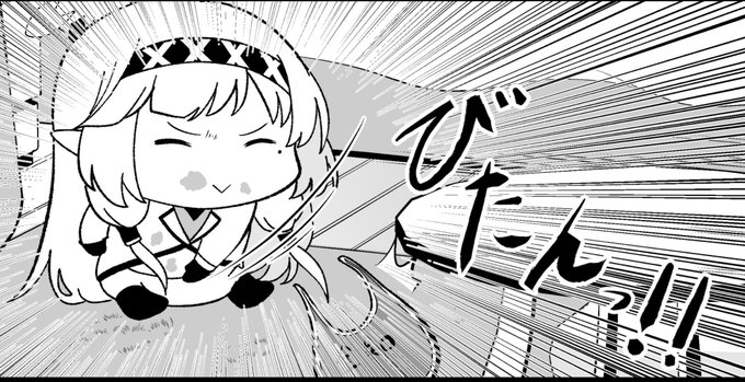 空いてる時間で合同誌と自分の新刊進めようねぇぇぇぇぇぇぇ!!! 