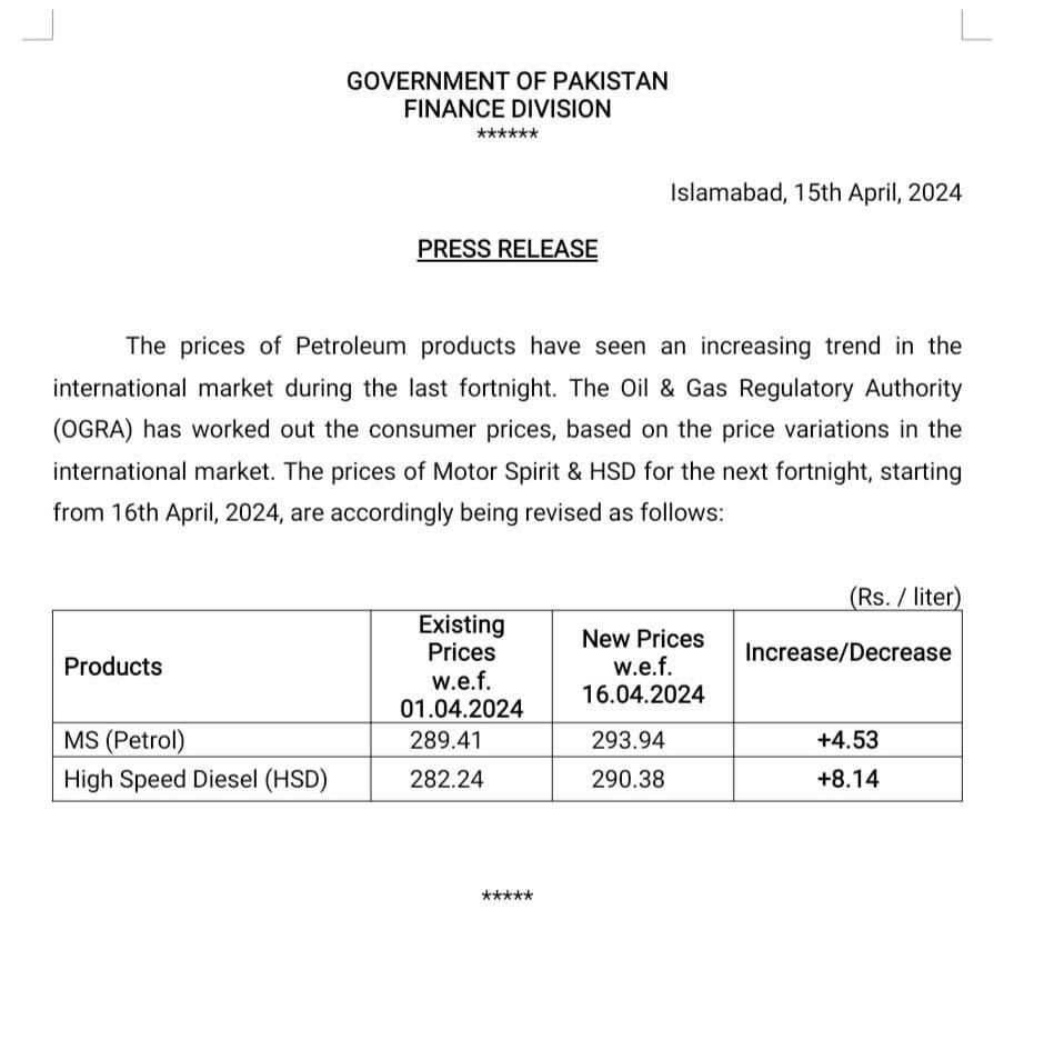 جب ایسی واردات ڈالنی ہو تو نہ کیمرہ مین ہوتا ھے نہ کوئی فوٹو سیشن ہوتا ھے بس چھپکے سے گ پر چونڈی کاٹ کے چلے جاتے ہیں 🥸