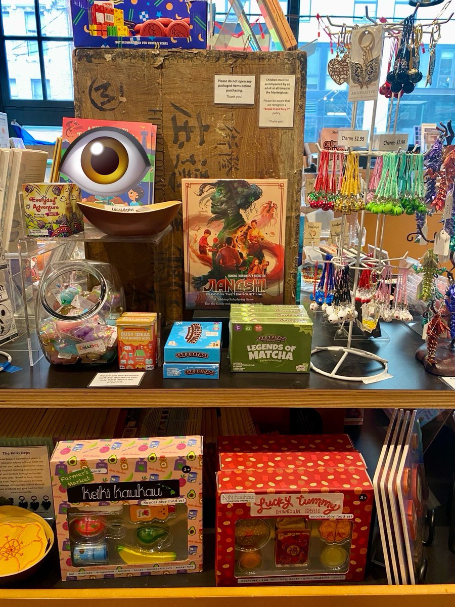 Copies of Jiangshi are now available at @winglukemuseum ! It’s an absolute pleasure for us to be working with this museum that’s focused around Asian American, Native Hawaiian and Pacific Islander history, art and culture. Stop by the next time you’re in Seattle’s Chinatown 👀