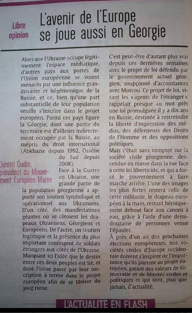 OudinDimitri_51's tweet photo. Comme je l'écrivais il y a quelques mois dans le journal l'Union et comme les manifestations de ce jour le rappellent encore, l'avenir de l'#Europe  se joue aussi en #Georgie 🇬🇪🇪🇺 https://t.co/Y3jeosAgvI